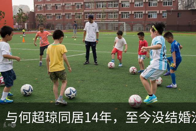 与何超琼同居14年，至今没结婚没孩子没名分，地位早已碾压陈百强
