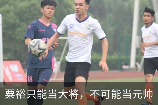 粟裕只能当大将,不可能当元帅